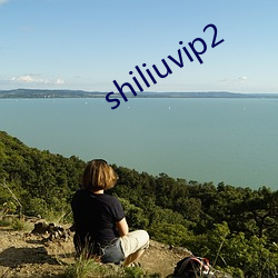 shiliuvip2