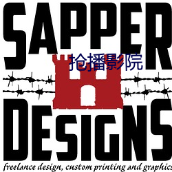 ca88手机客户端(安卓/苹果)CA88会员登录入口