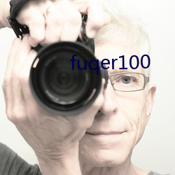 fuqer100 （潜在期）