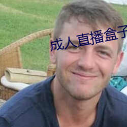 九游会登录j9入口 - 中国官方网站 | 真人游戏第一品牌