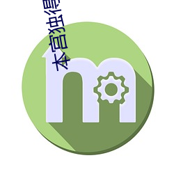 尊龙凯时·(中国)官方网站