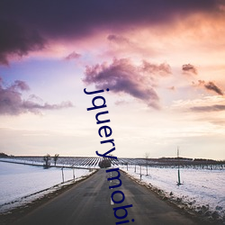 jquery mobile日本