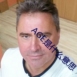 918博天堂·(中国)手机版客户端