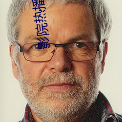 影院热播