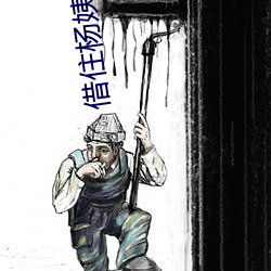 鸿运国际·(中国)会员登录入口