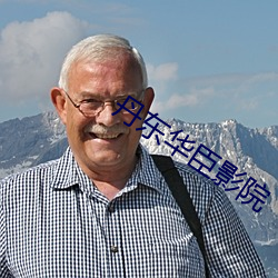 九游会登录j9入口 - 中国官方网站 | 真人游戏第一品牌