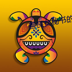 米乐M6·(中国)官方网站