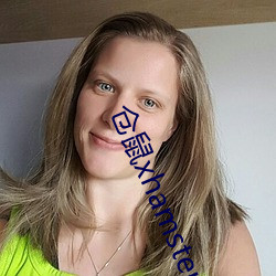仓鼠xhamster57