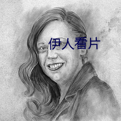 鸿运国际·(中国)会员登录入口