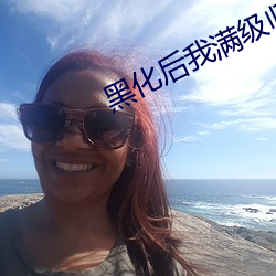九游会登录j9入口 - 中国官方网站 | 真人游戏第一品牌