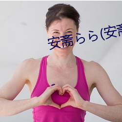 AG真人平台(中国)官方网站