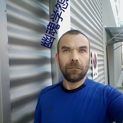 918博天堂·(中国)手机版客户端