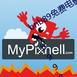 bnb89免費電影 八度電影院 bnb98 bnb998