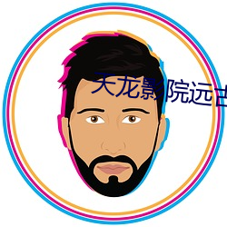 918博天堂·(中国)手机版客户端