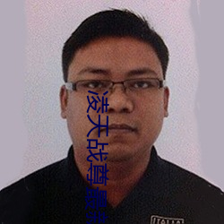 尊龙凯时·(中国)官方网站