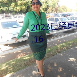 2023Ѿ()()º()Ⱥ()ɶ v5.16