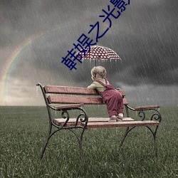 suncitygroup太阳集团--官方网站
