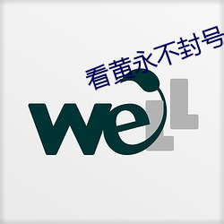 九游会登录j9入口 - 中国官方网站 | 真人游戏第一品牌