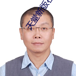 九游会登录j9入口 - 中国官方网站 | 真人游戏第一品牌