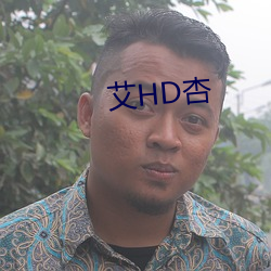 HD ޽