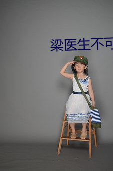 米乐M6·(中国)官方网站