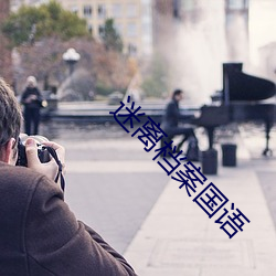 918博天堂·(中国)手机版客户端