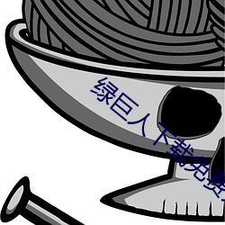 AG真人平台(中国)官方网站