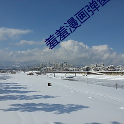 BG大游(中国)唯一官方网站