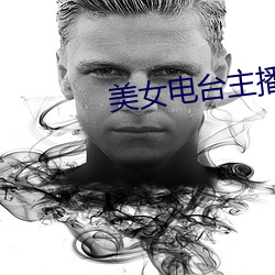 人生就是博·(中国区)官方网站