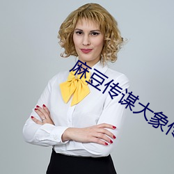 九游会登录j9入口 - 中国官方网站 | 真人游戏第一品牌