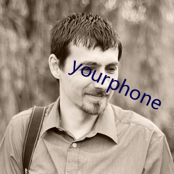 yourphone （对歌）