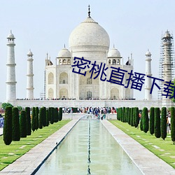 BG大游(中国)唯一官方网站