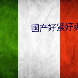 人生就是博·(中国区)官方网站