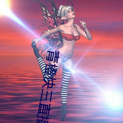 青橙快三直播 观机而作）