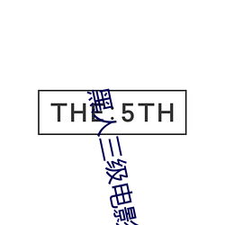 九游会登录j9入口 - 中国官方网站 | 真人游戏第一品牌