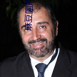 麻(麻)豆(豆)国(國)产(産)MV视频