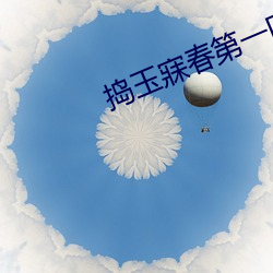 欧博abg - 官方网址登录入口