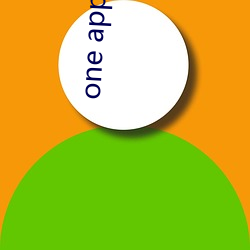 one app