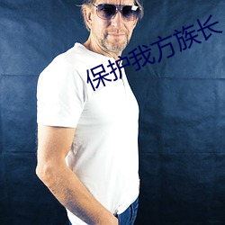 suncitygroup太阳集团--官方网站