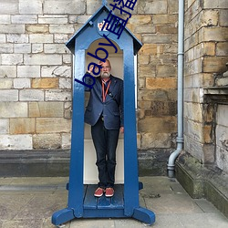 baby直播最新(新)版(版)下(下)载安装