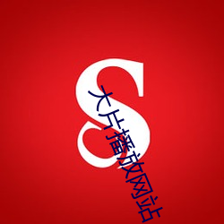 米乐M6·(中国)官方网站