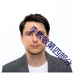 九游会登录j9入口 - 中国官方网站 | 真人游戏第一品牌