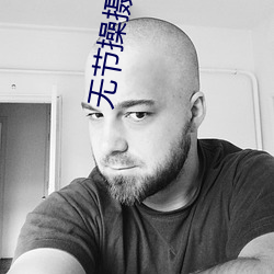 无(無)节(節)操摄影部角色(色)
