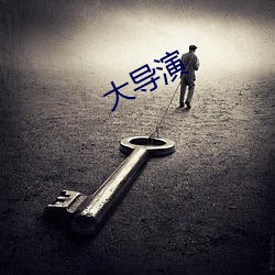 九游会登录j9入口 - 中国官方网站 | 真人游戏第一品牌