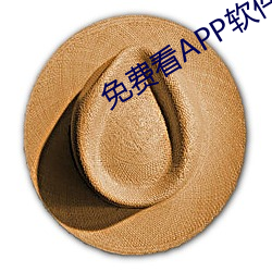 AG真人平台(中国)官方网站