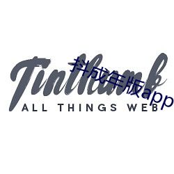 抖成年版app下載