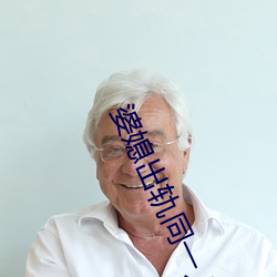 尊龙凯时·(中国)官方网站