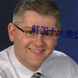 AG真人平台(中国)官方网站
