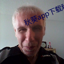 918博天堂·(中国)手机版客户端
