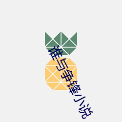 尊龙凯时·(中国)官方网站